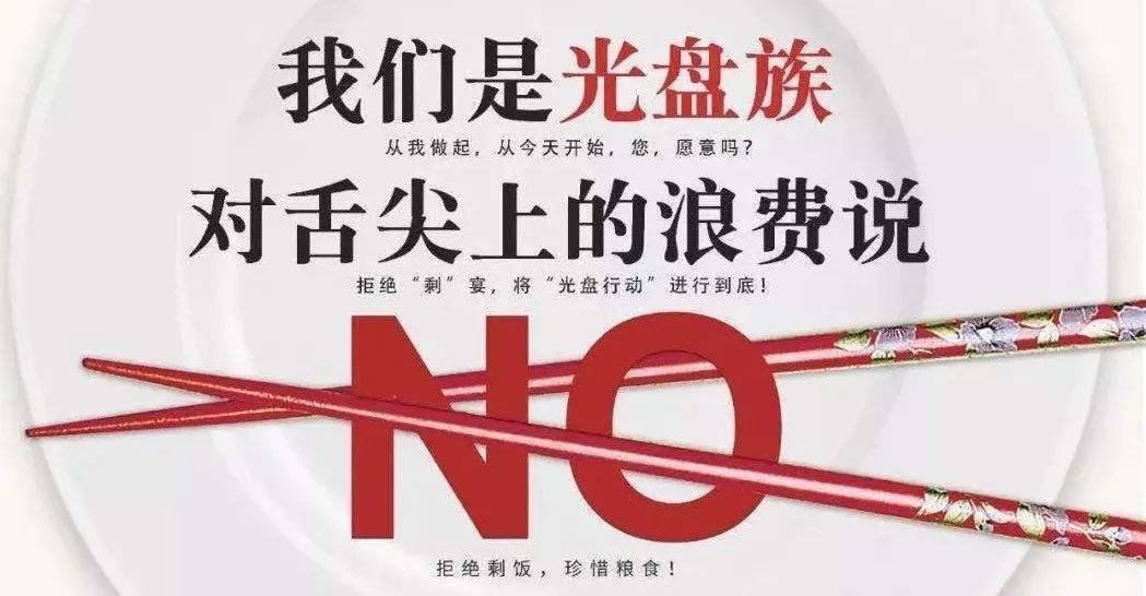 许镇最新招聘启事，探寻人才，共创未来