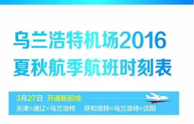 溆浦快递最新招聘资讯，开启职业快递之旅