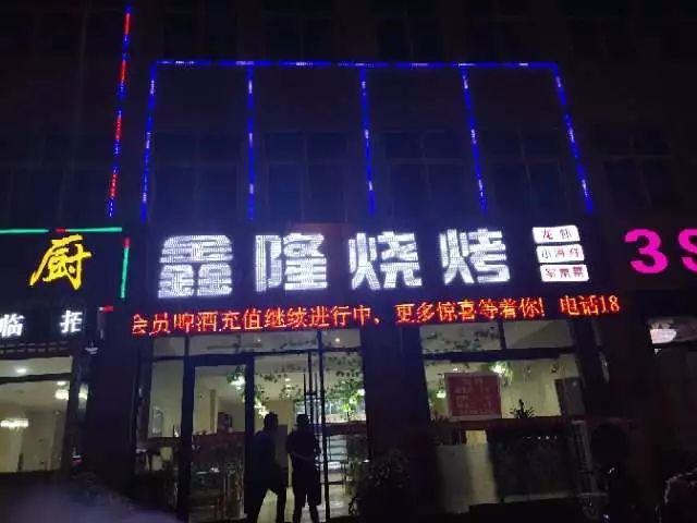 沂南工厂最新招聘信息汇总