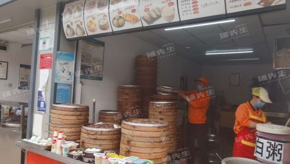 广东包子店商机再现，美食传承与业务转让新篇章