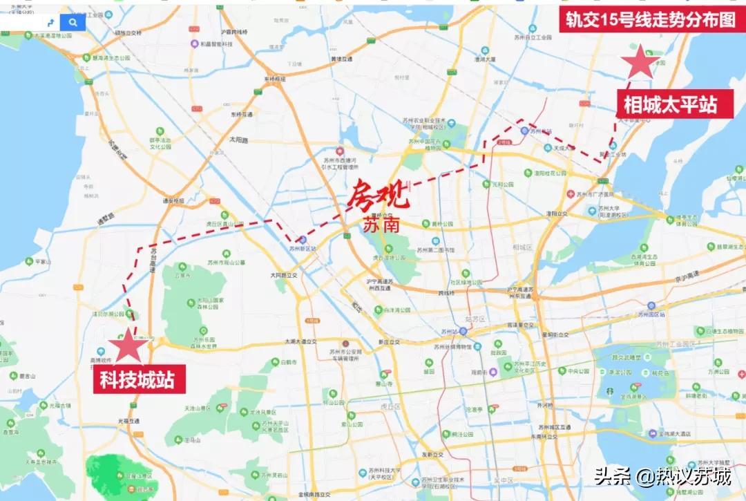 苏州地铁最新线路图揭示城市交通发展脉络