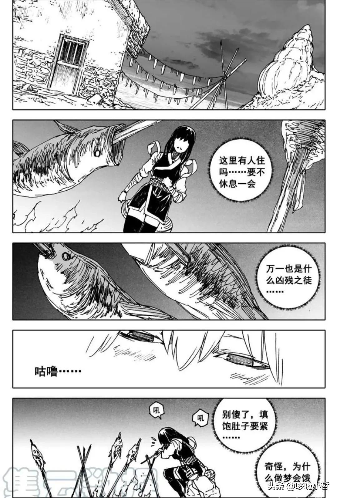 镇魂街漫画热血情感再碰撞，最新动态揭秘！