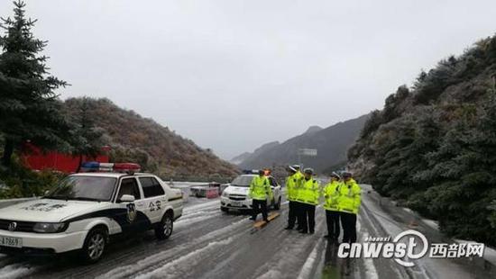 秦岭最新车祸事件报道