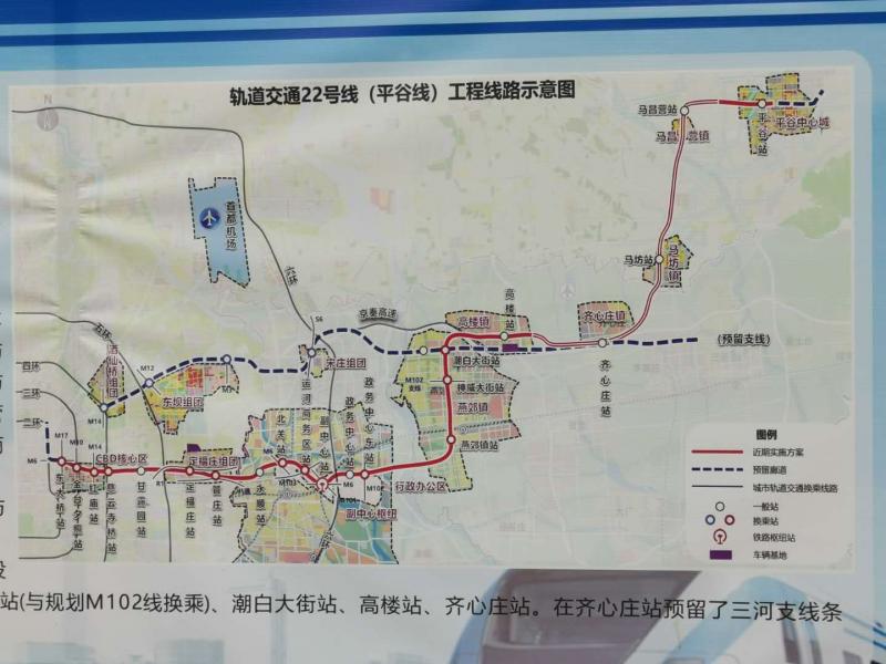 北京地铁线路图全新概览