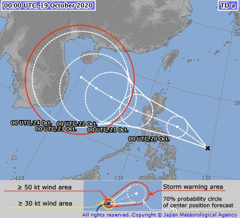 台风狮子山最新动态与影响分析报告