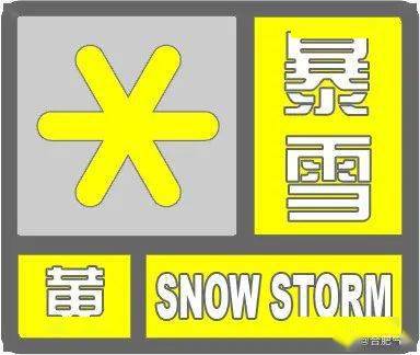 远离不良信息，共建绿色网络环境