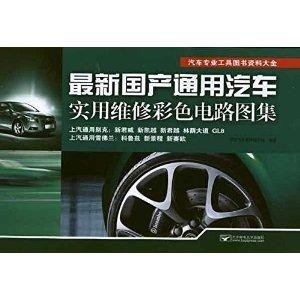 远离色情内容，拥抱积极生活，最新国产合集引领健康娱乐潮流，文章内容概述，，本文重点介绍了远离色情内容的重要性，强调遵守法律和道德准则的必要性。随后，文章转向积极健康的娱乐方式，推荐观众关注最新的国产电影、音乐、书籍和科技产品合集。通过参与这些活动，人们可以在享受娱乐的同时，促进身心健康。文章还鼓励读者寻找正规的平台或文化活动，为自己和他人创造一个积极、健康、和谐的社会环境。