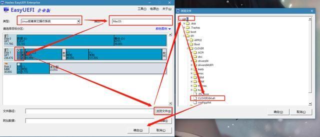 未来科技革新引领者，最新操作系统横空出世