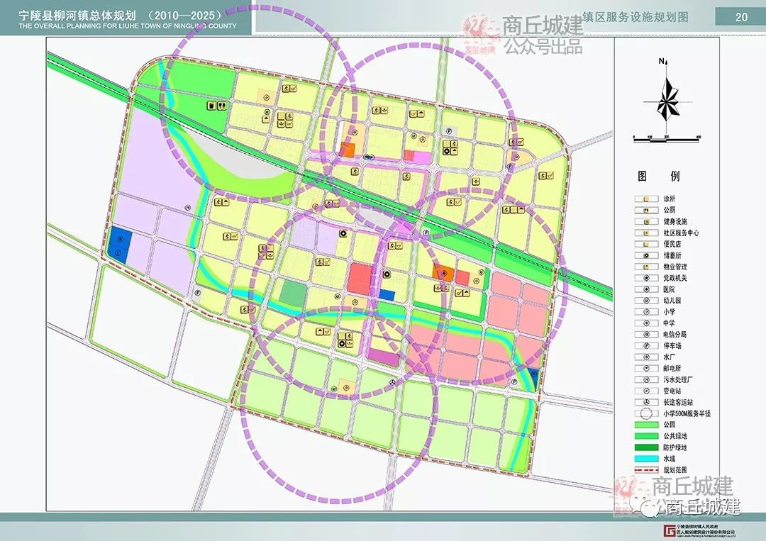 商丘最新规划，打造繁荣宜居新时代城市蓝图揭晓