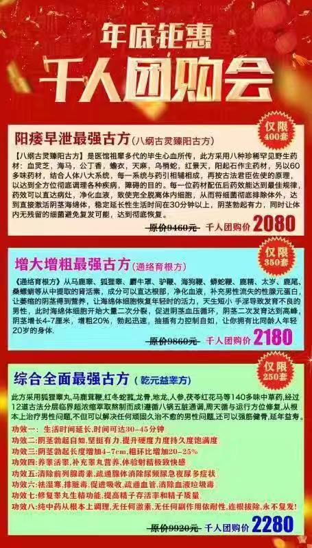 黄陂区最新招聘信息汇总