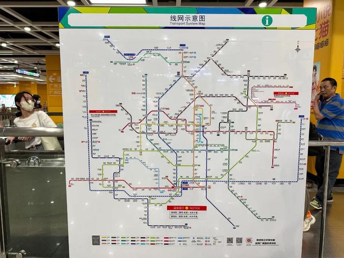 广州地铁线路图全新概览