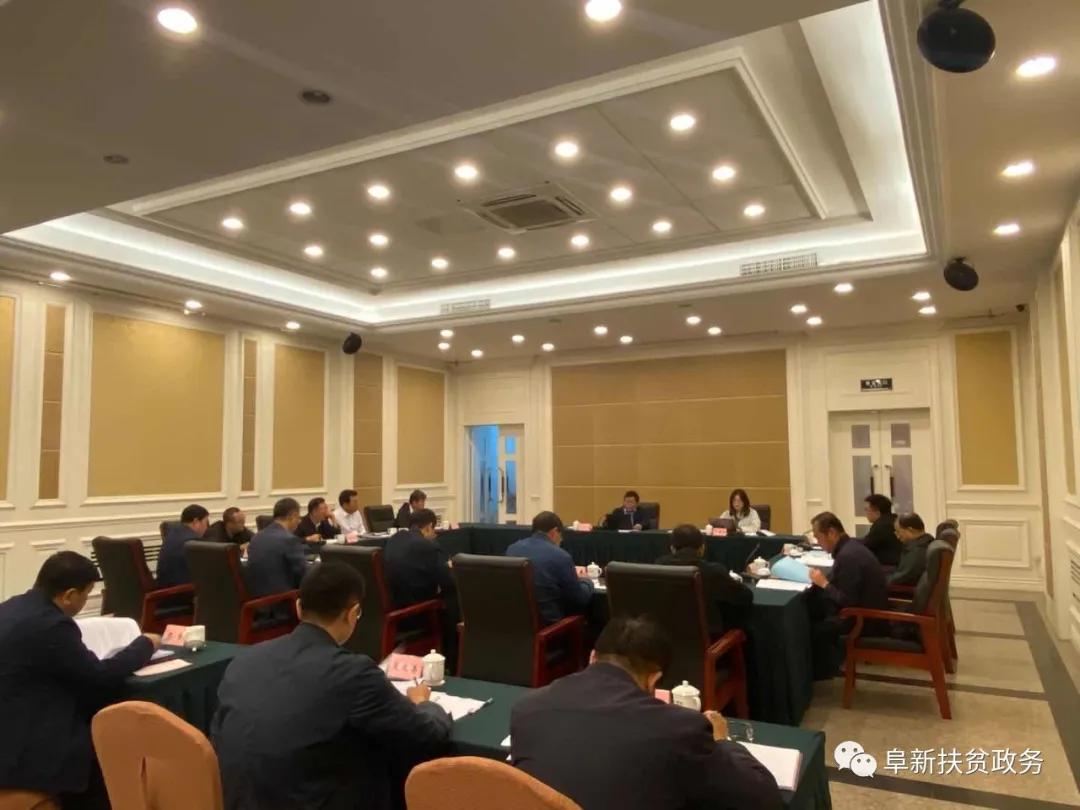 阜新百姓网最新招聘动态，探寻黄金职业发展机会