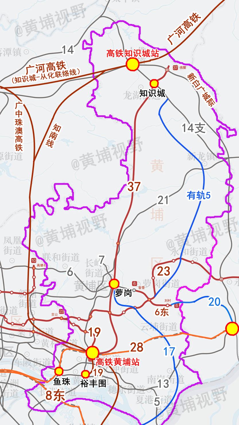 广州黄埔区未来城市新蓝图规划重磅发布